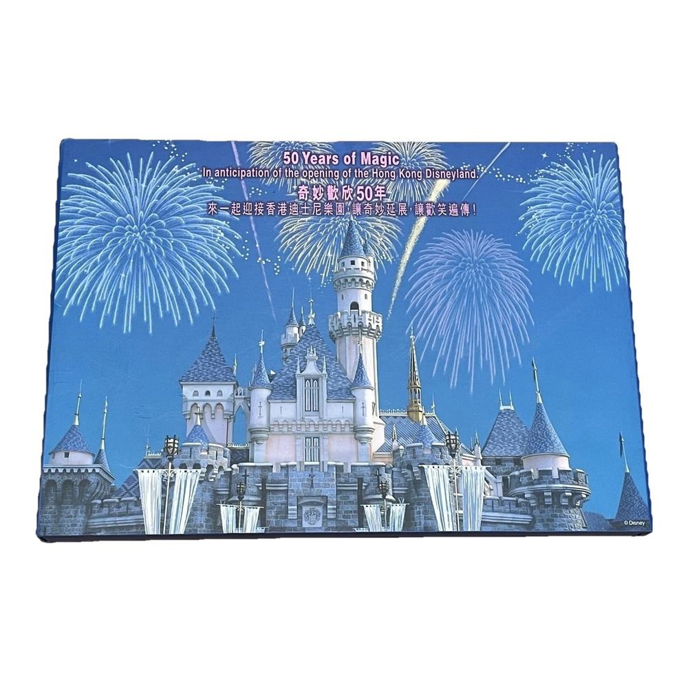 Hong Kong 2005 BOX SET  FDC Opening of Disneyland Disney Stamps Cartoon Mickey